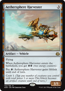 Aethersphere Harvester фото цена описание