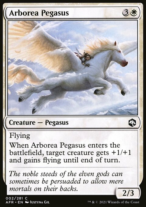 Arborea Pegasus фото цена описание