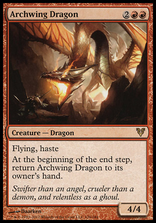 Archwing Dragon фото цена описание