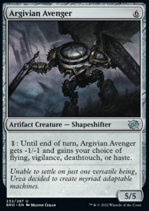 Argivian Avenger фото цена описание