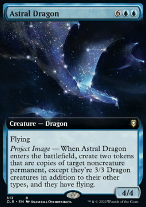 Astral Dragon фото цена описание