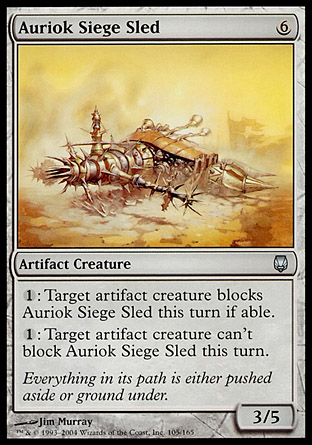 Auriok Siege Sled фото цена описание
