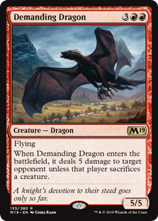 Demanding Dragon фото цена описание