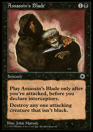 Assassin's Blade фото цена описание