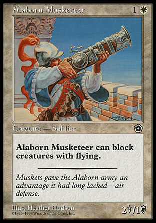Alaborn Musketeer фото цена описание