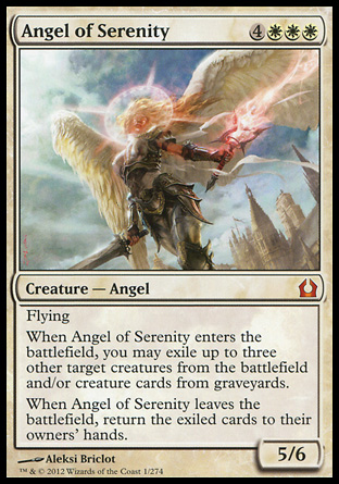 Angel of Serenity фото цена описание