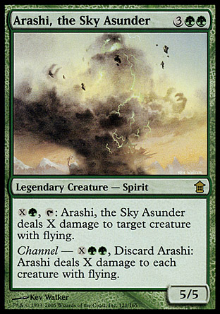 Arashi, the Sky Asunder фото цена описание