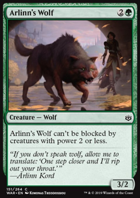 Arlinn's Wolf фото цена описание